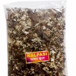 kalpasi 50gms